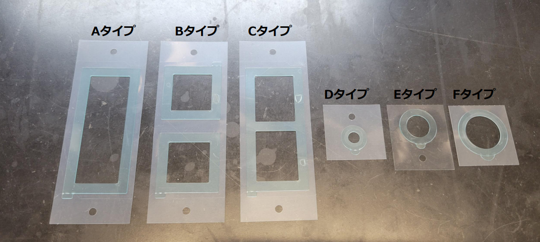 IHC-seal, IHC, immunohistochemistry, glass slide